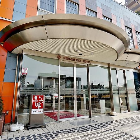 Shin Sayama Hotel ภายนอก รูปภาพ