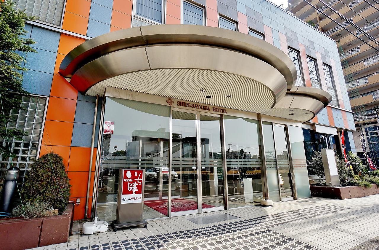 Shin Sayama Hotel ภายนอก รูปภาพ